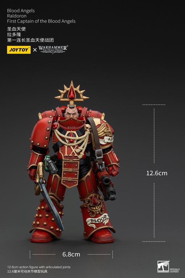 Blood Angels - First Captain of the Radron Regiment/Incantis-class Contemptor Dreadnought/Dawnbreaker 1/18