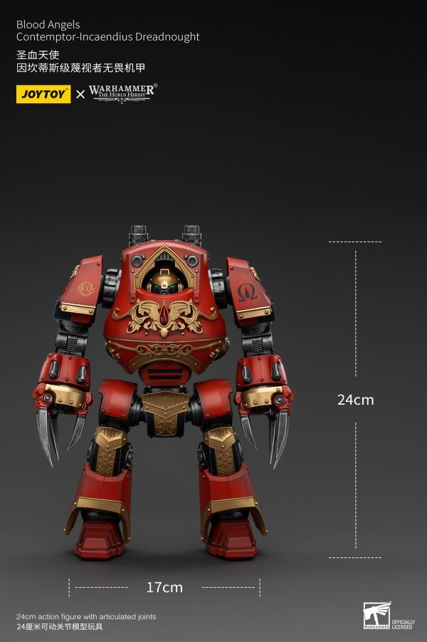 Blood Angels - First Captain of the Radron Regiment/Incantis-class Contemptor Dreadnought/Dawnbreaker 1/18