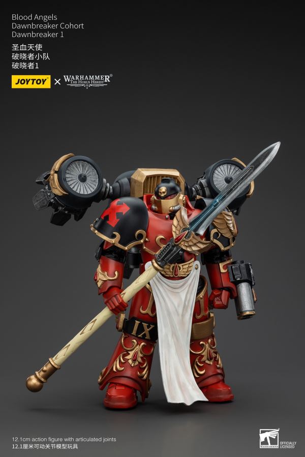 Blood Angels - First Captain of the Radron Regiment/Incantis-class Contemptor Dreadnought/Dawnbreaker 1/18
