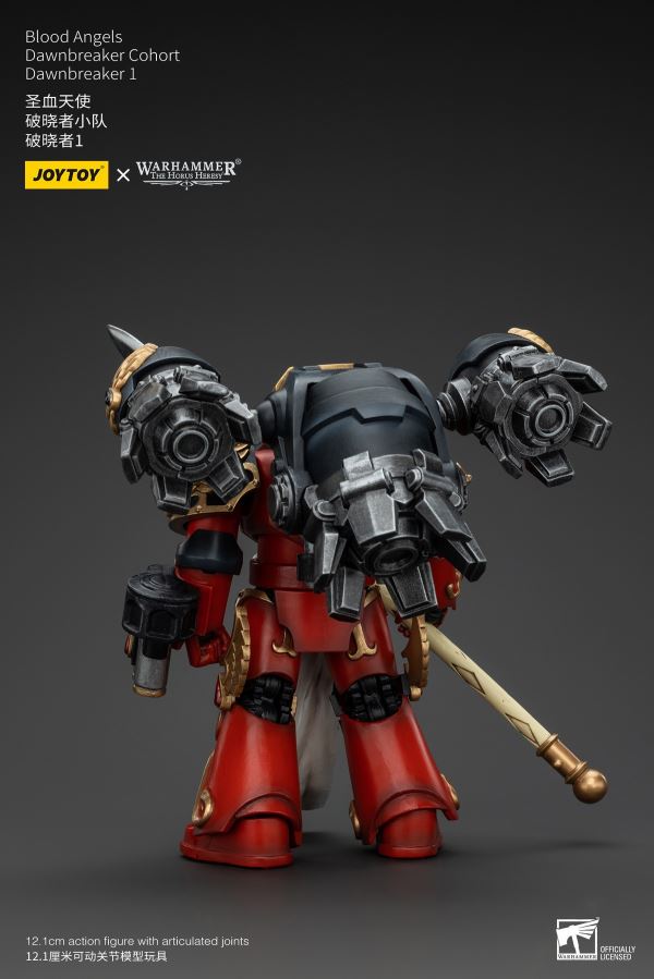 Blood Angels - First Captain of the Radron Regiment/Incantis-class Contemptor Dreadnought/Dawnbreaker 1/18