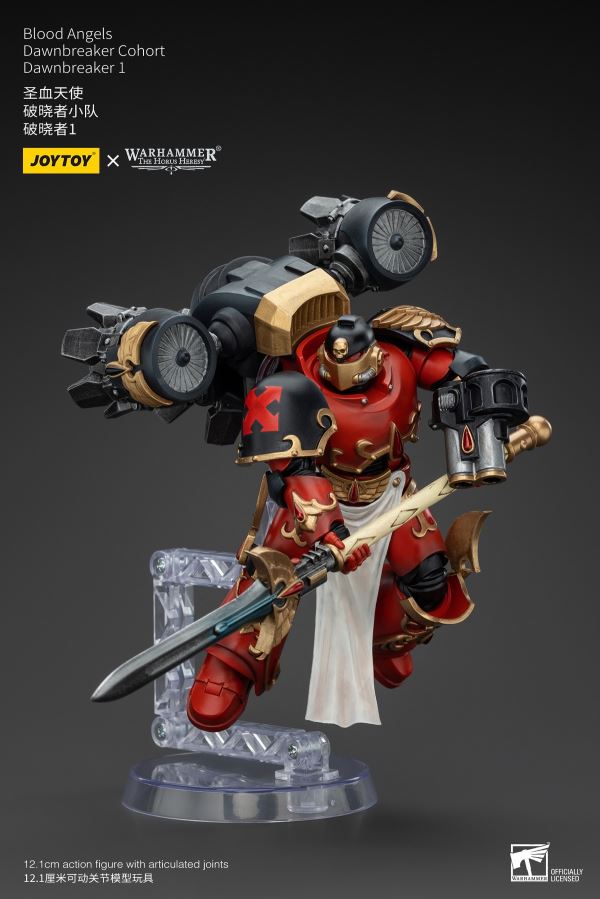 Blood Angels - First Captain of the Radron Regiment/Incantis-class Contemptor Dreadnought/Dawnbreaker 1/18