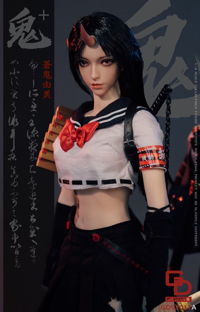 Oniji Second Series - Aoki Yumi 1/6