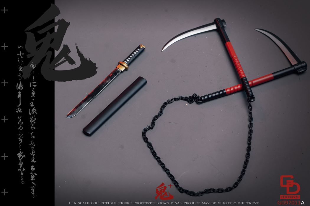 Oniji Second Series - Aoki Yumi 1/6