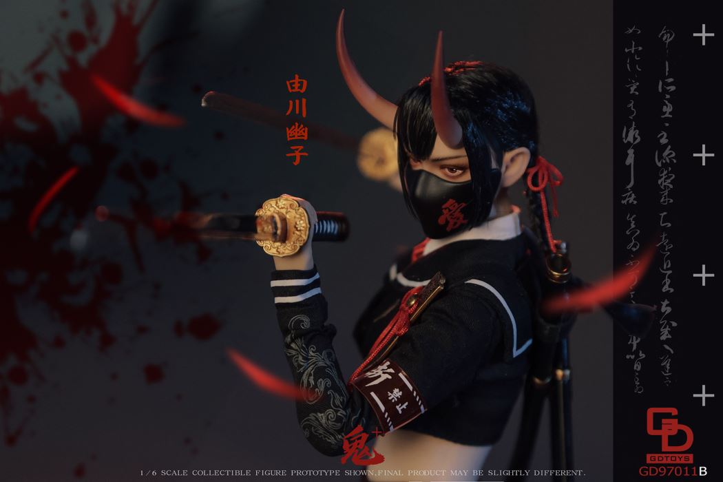 Oniji Second Series - Aoki Yumi 1/6