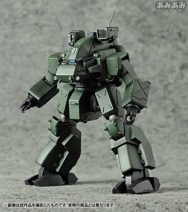 Patlabor 2 the Movie HANNIBAL JGSDF Ver. 1/72