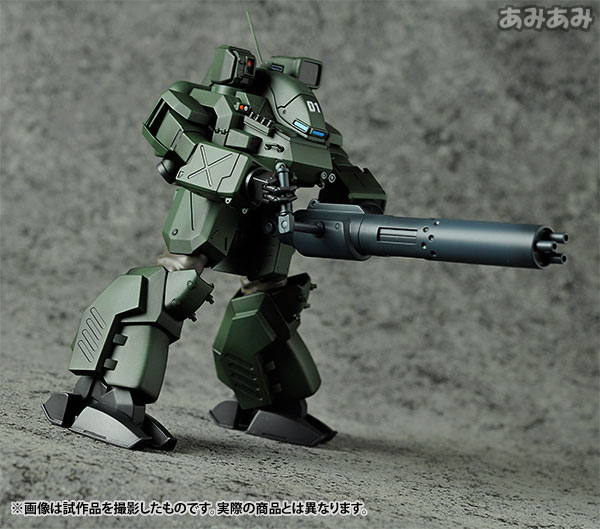 Patlabor 2 the Movie HANNIBAL JGSDF Ver. 1/72