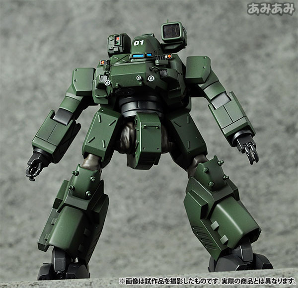 Patlabor 2 the Movie HANNIBAL JGSDF Ver. 1/72