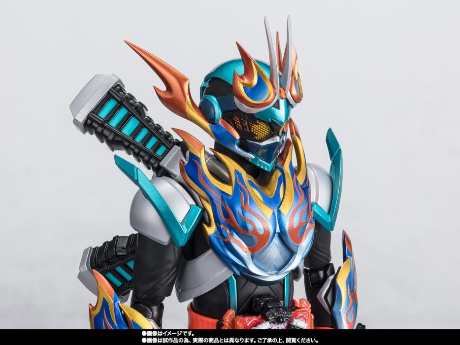 SHFiguarts Kamen Rider Fire Gotchard