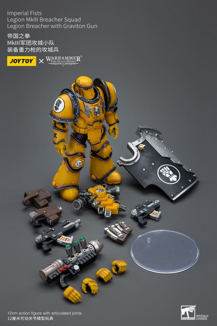 Imperial Fist-First Warrior Sigismund/MK3 Siege Team 1/18