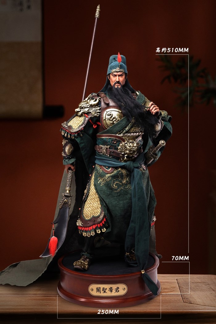 Guan Yu 1/4