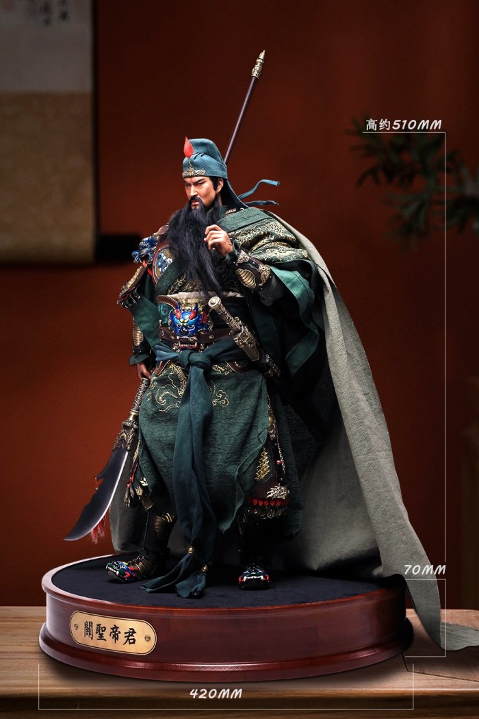 Guan Yu 1/4