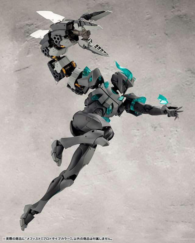 Infinite Encounter Megalo Maria Mephisto