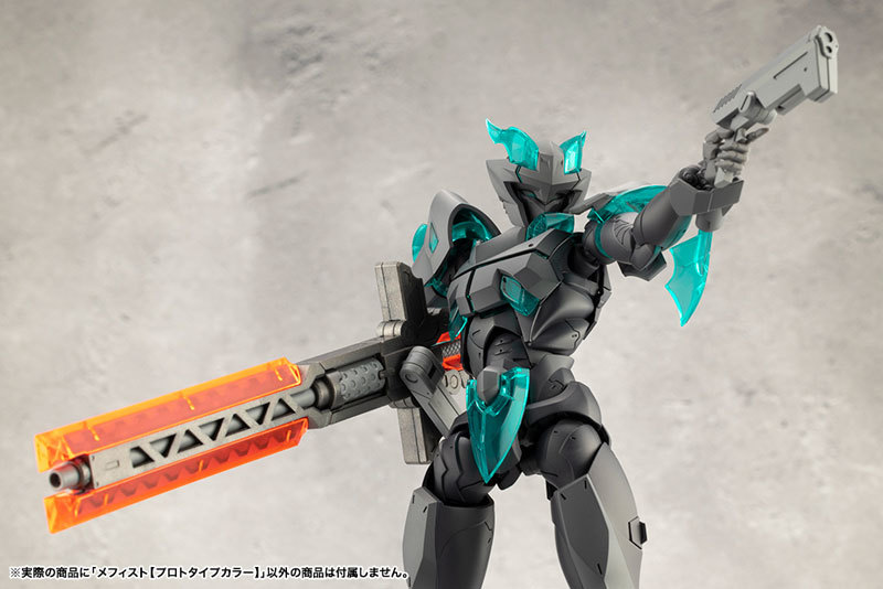 Infinite Encounter Megalo Maria Mephisto