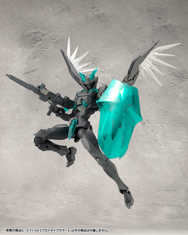 Infinite Encounter Megalo Maria Mephisto