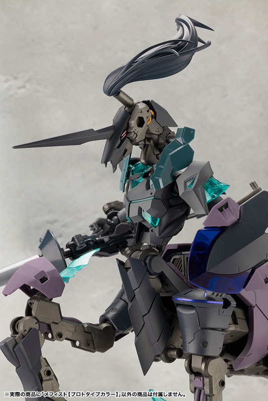 Infinite Encounter Megalo Maria Mephisto