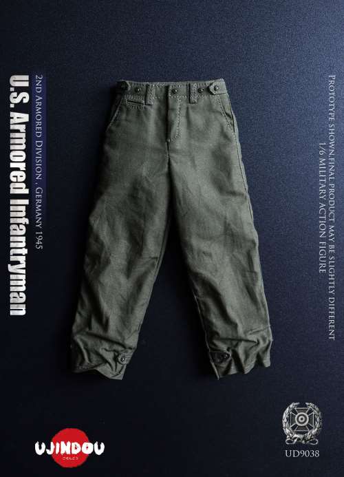 WWII US Armored Infantry 2nd Armored Division - Germany 1945 1/6