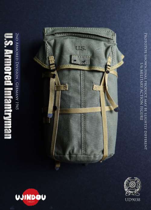 WWII US Armored Infantry 2nd Armored Division - Germany 1945 1/6