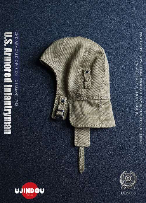 WWII US Armored Infantry 2nd Armored Division - Germany 1945 1/6