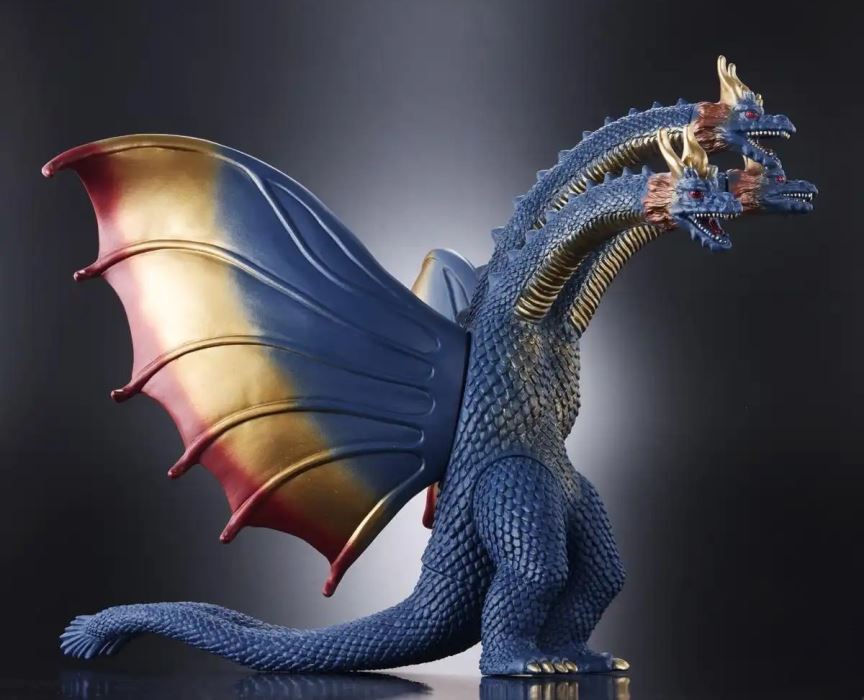 Movie Monster Series King Ghidorah (1964) Fantasy novel version