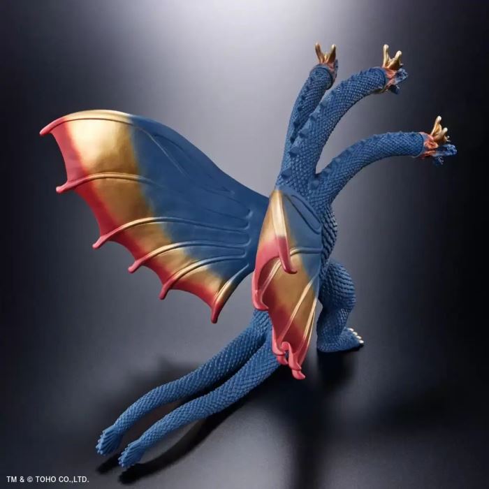 Movie Monster Series King Ghidorah (1964) Fantasy novel version