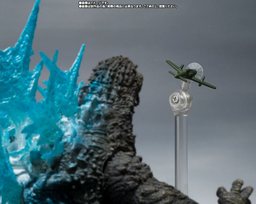 SHMonsterArts Godzilla (2023) Radioactive Ver