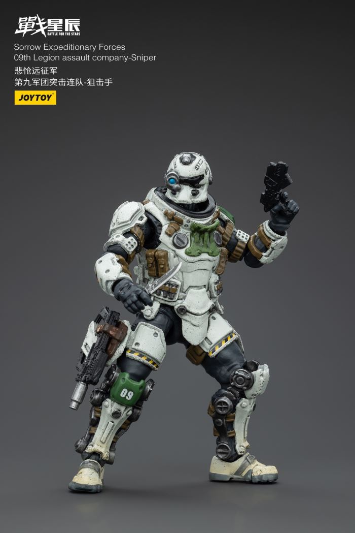 Tragic Expeditionary Force - 9th Legion Assault Company - Sergeant Major/Assaulter/Sniper/Communicator 1/18