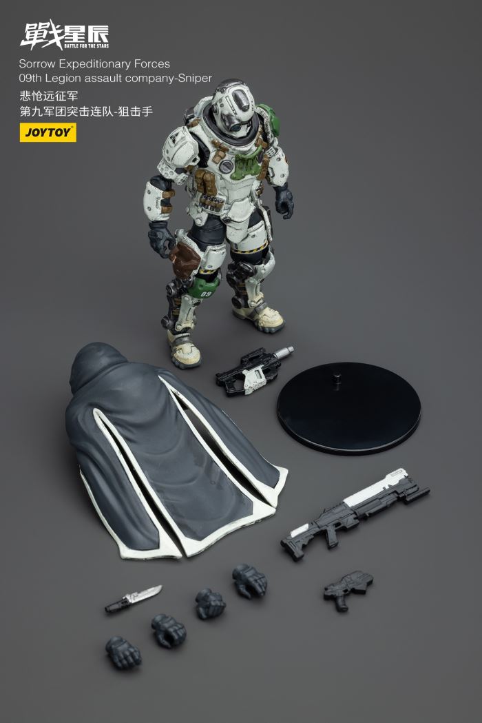 Tragic Expeditionary Force - 9th Legion Assault Company - Sergeant Major/Assaulter/Sniper/Communicator 1/18