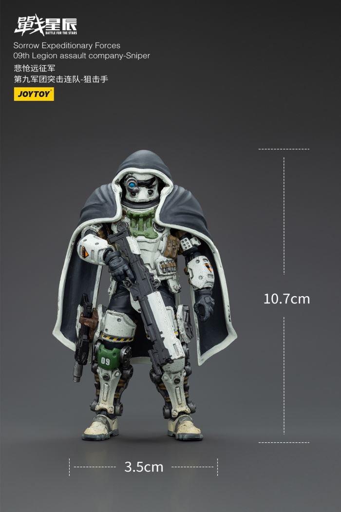 Tragic Expeditionary Force - 9th Legion Assault Company - Sergeant Major/Assaulter/Sniper/Communicator 1/18