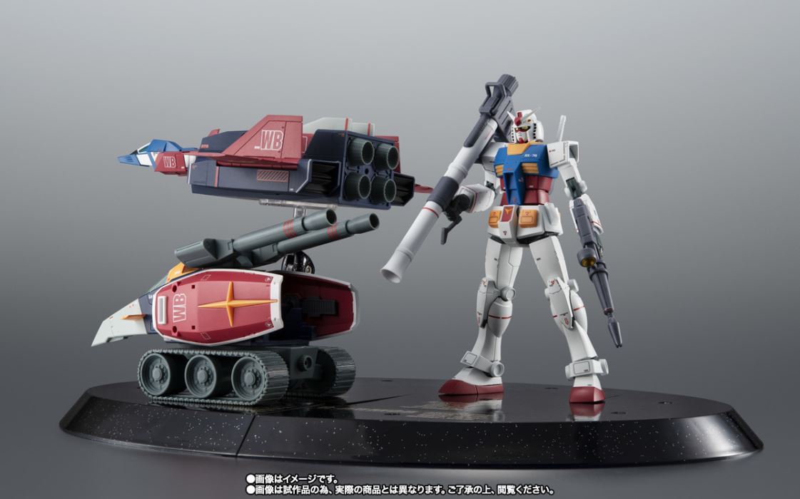 ROBOT SPIRITS <SIDE MS> G Armor ver. ANIME ~Gundam 45th anniversary~