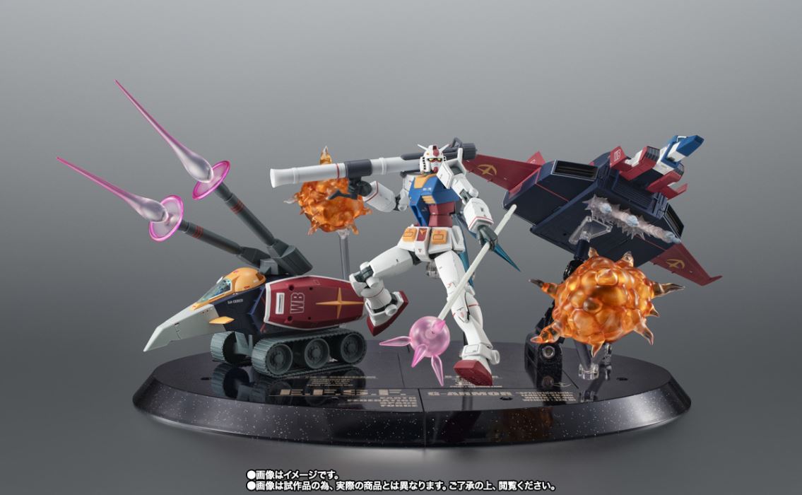 ROBOT SPIRITS <SIDE MS> G Armor ver. ANIME ~Gundam 45th anniversary~