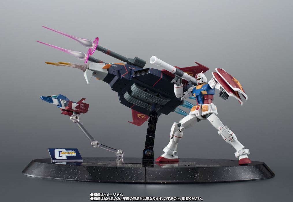 ROBOT SPIRITS <SIDE MS> G Armor ver. ANIME ~Gundam 45th anniversary~