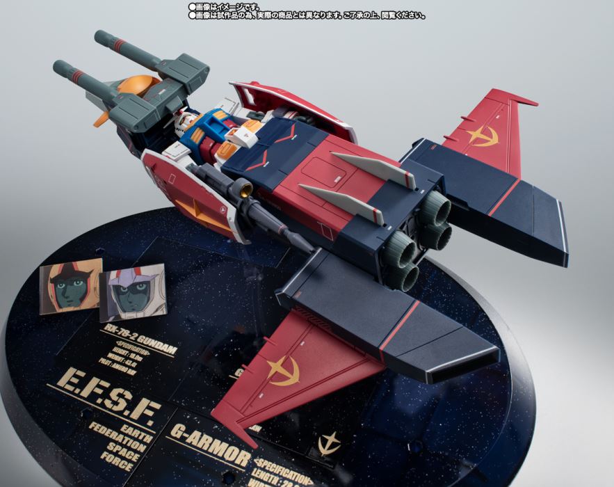 ROBOT SPIRITS <SIDE MS> G Armor ver. ANIME ~Gundam 45th anniversary~