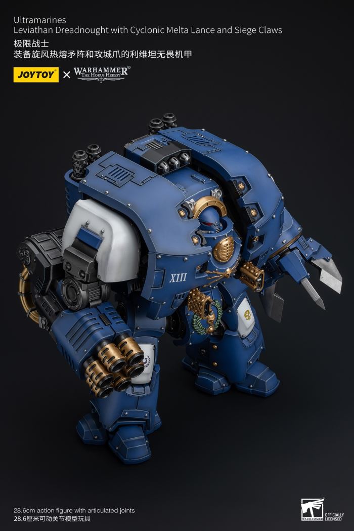 Ultra Warrior Series - Leviathan Dreadnought / Iron Cavalry Terminator Squadron