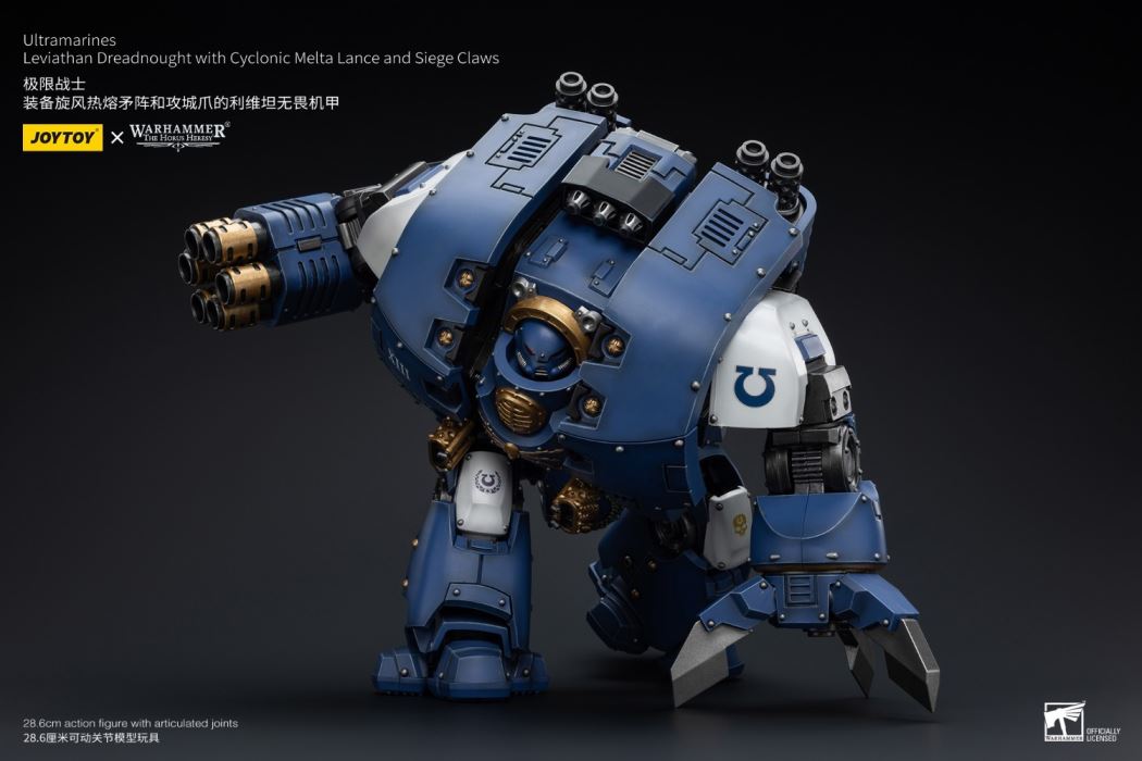 Ultra Warrior Series - Leviathan Dreadnought / Iron Cavalry Terminator Squadron