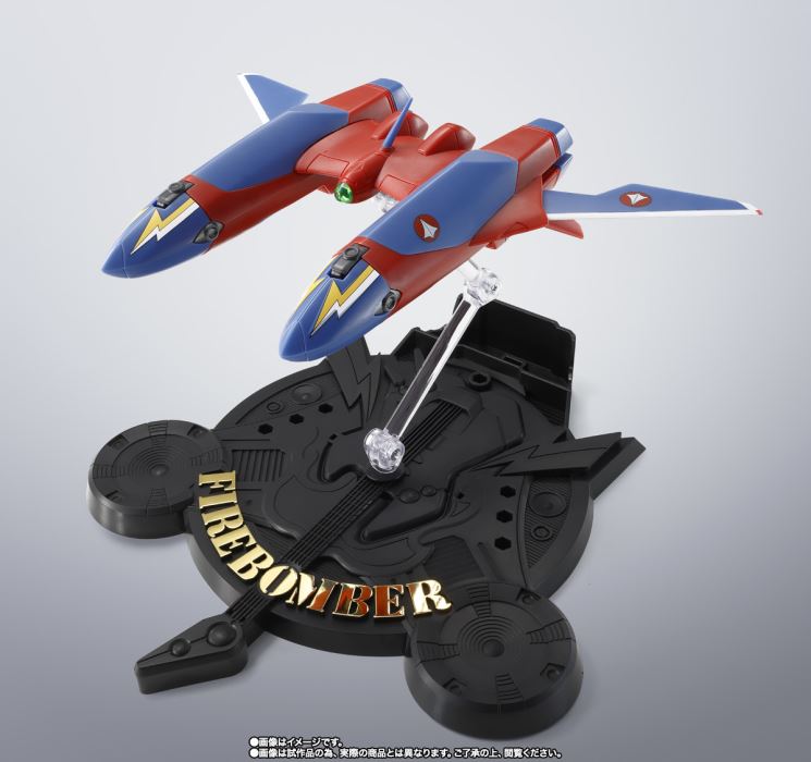 HI-METAL R VF-19 modified Fire Valkyrie