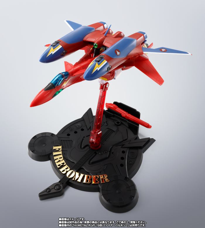 HI-METAL R VF-19 modified Fire Valkyrie