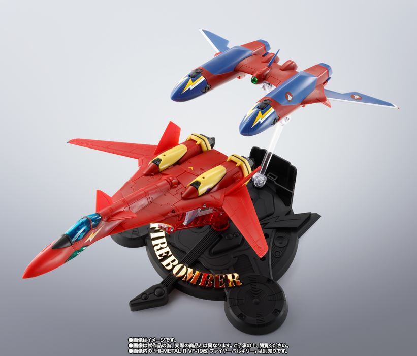 HI-METAL R VF-19 modified Fire Valkyrie