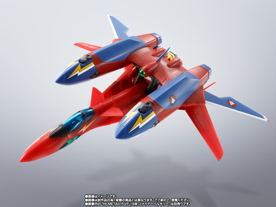 HI-METAL R VF-19 modified Fire Valkyrie