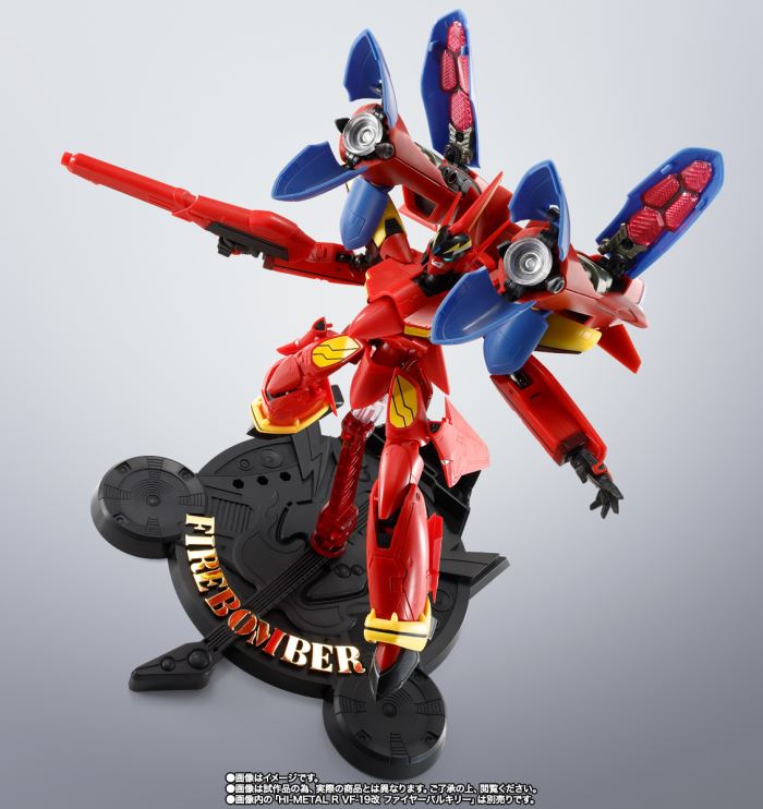 HI-METAL R VF-19 modified Fire Valkyrie