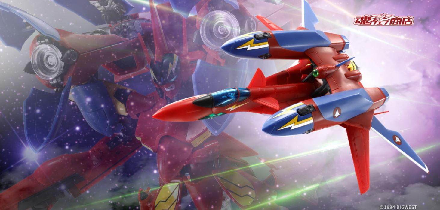 HI-METAL R VF-19 modified Fire Valkyrie