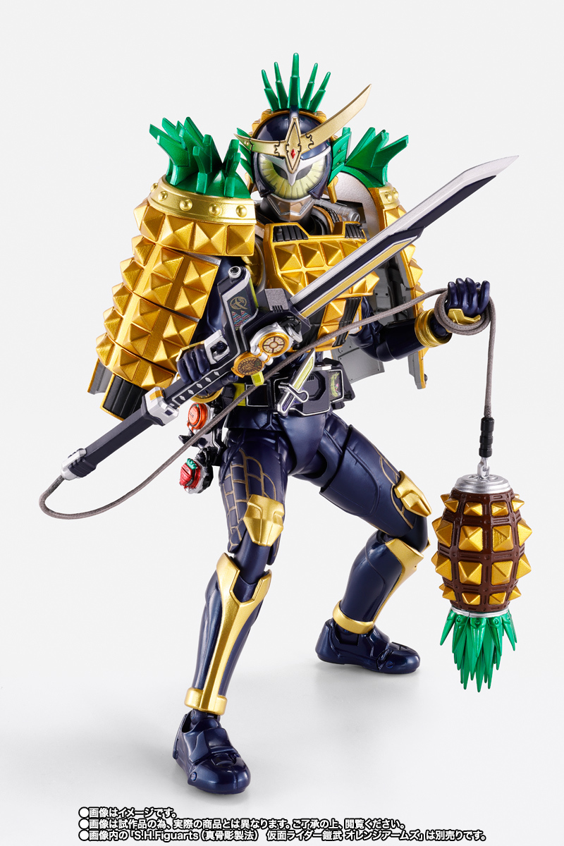 S.H.Figuarts (SHINKOCCHOU SEIHOU) KAMEN RIDER GAIM ARMS CHANGE SET​ (PINE ARMS & ICHIGO ARMS)​