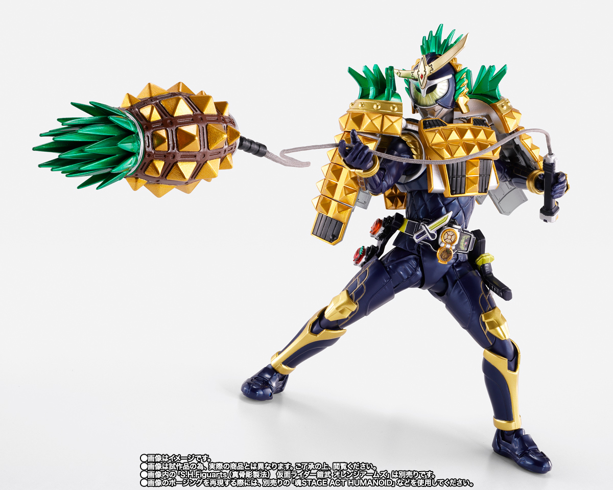 S.H.Figuarts (SHINKOCCHOU SEIHOU) KAMEN RIDER GAIM ARMS CHANGE SET​ (PINE ARMS & ICHIGO ARMS)​