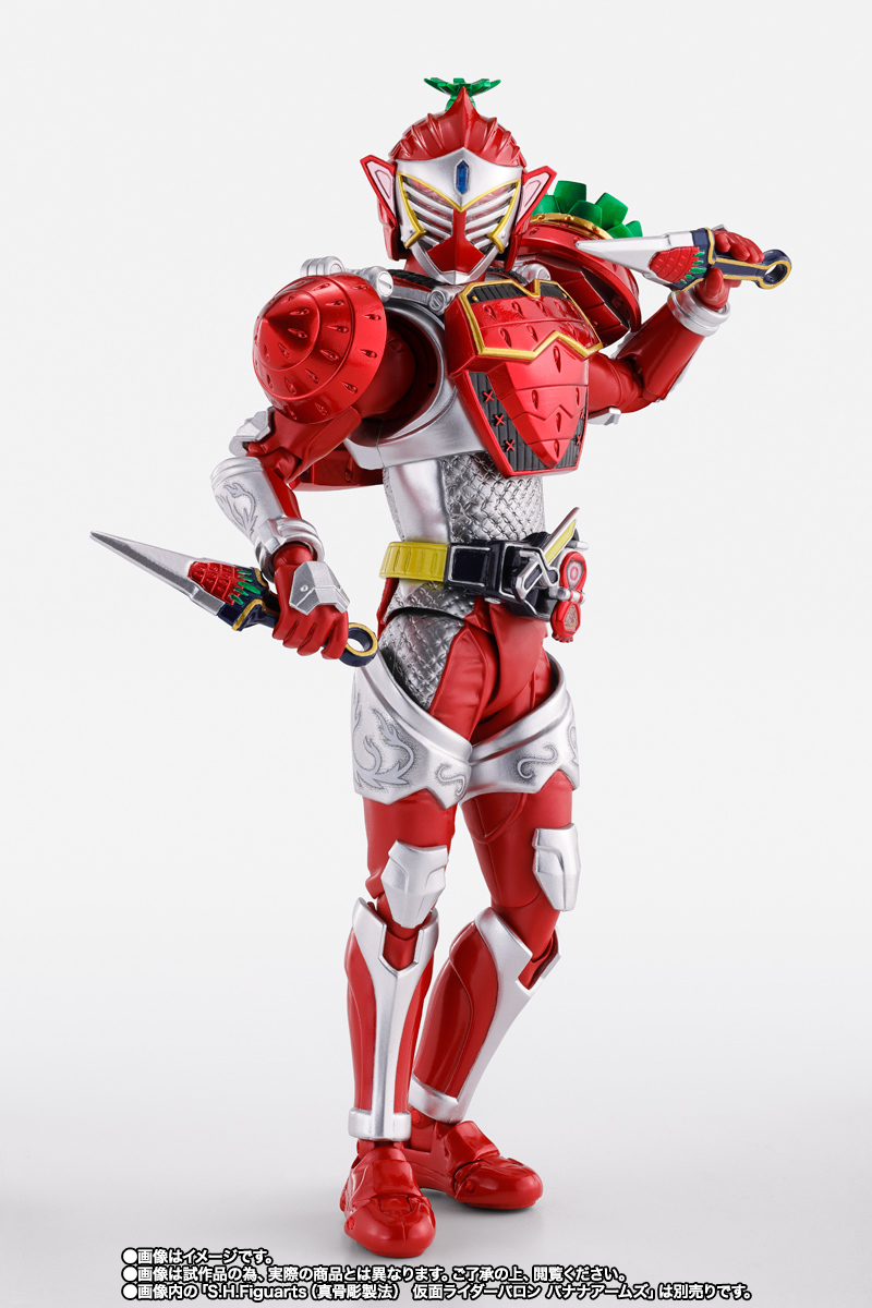 S.H.Figuarts (SHINKOCCHOU SEIHOU) KAMEN RIDER GAIM ARMS CHANGE SET​ (PINE ARMS & ICHIGO ARMS)​
