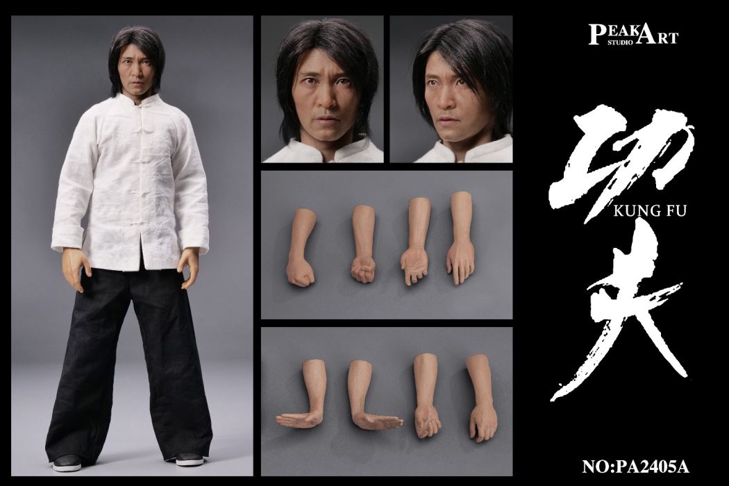 Kung Fu Master Edition 1/6