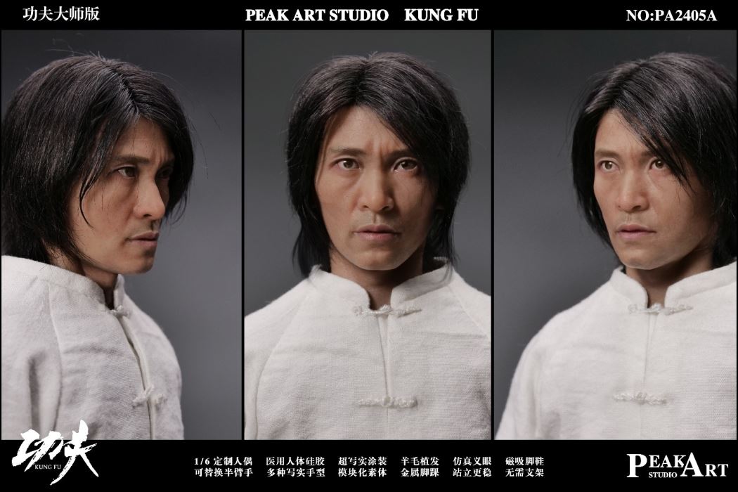 Kung Fu Master Edition 1/6
