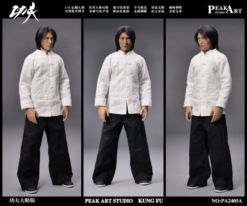 Kung Fu Master Edition 1/6