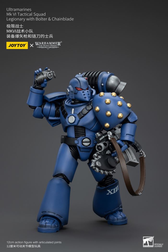 Ultramarines - Legion Executive/MKIII Legion/MKVI Tactical Squad 1/18