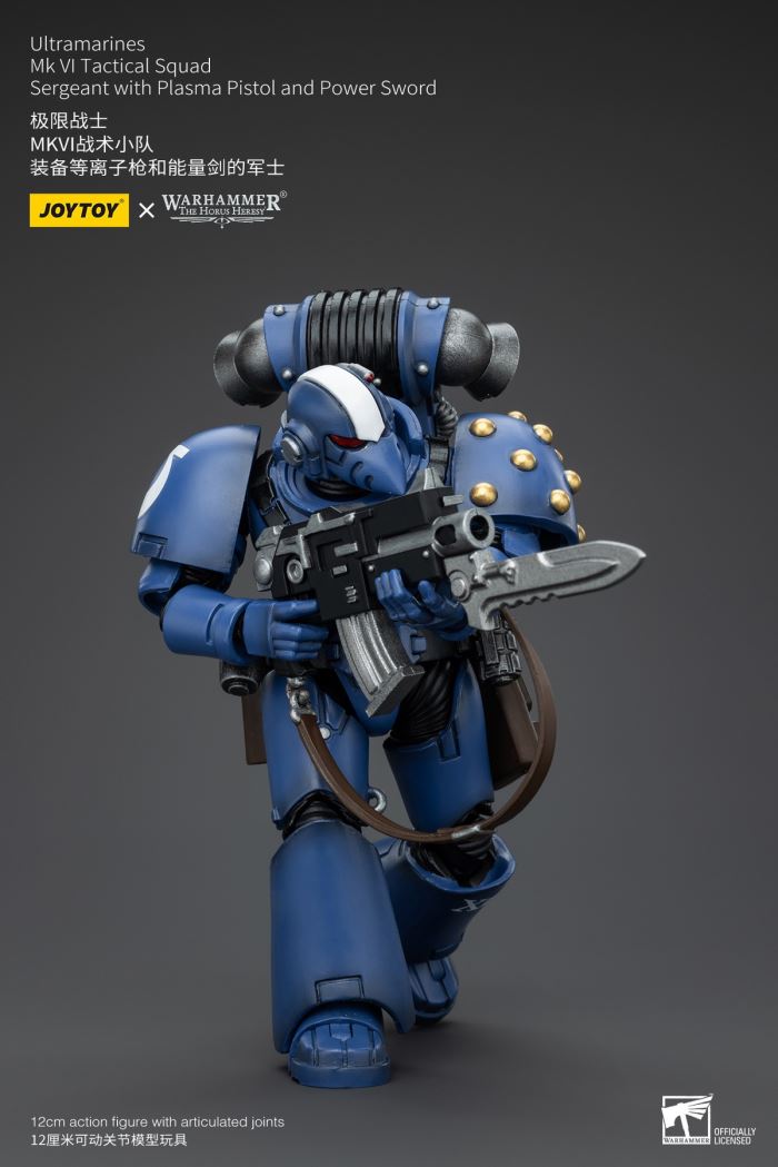 Ultramarines - Legion Executive/MKIII Legion/MKVI Tactical Squad 1/18