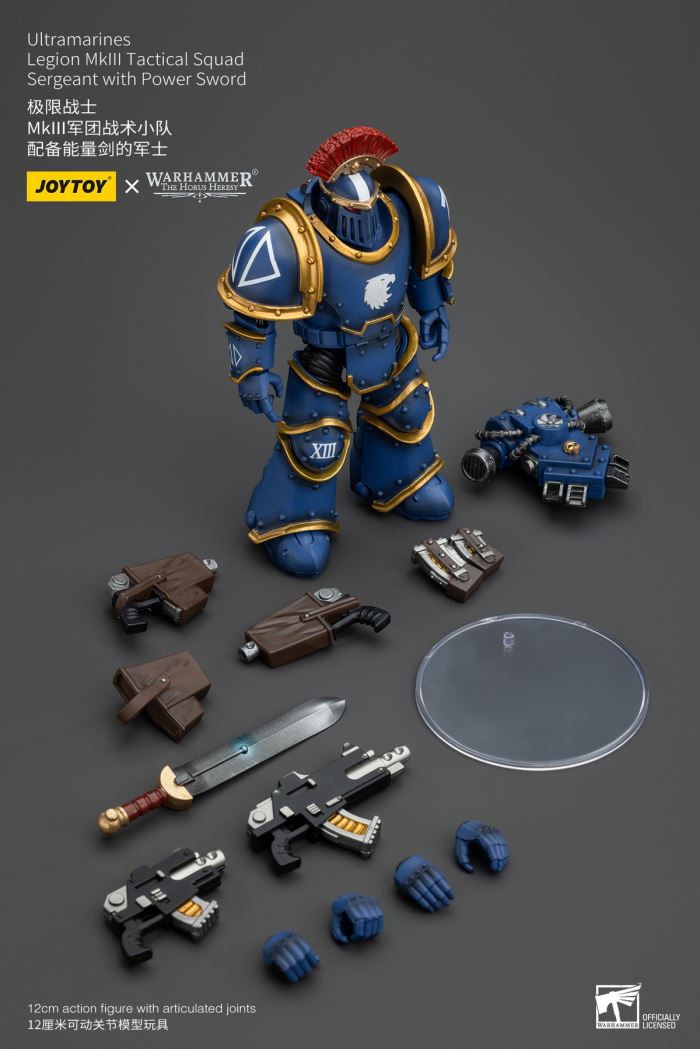 Ultramarines - Legion Executive/MKIII Legion/MKVI Tactical Squad 1/18