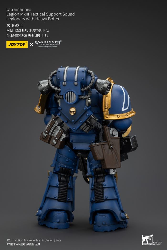 Ultramarines - Legion Executive/MKIII Legion/MKVI Tactical Squad 1/18